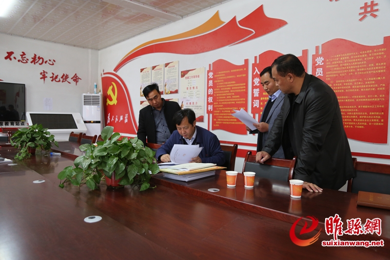 曹广阔到白庙乡.jpg