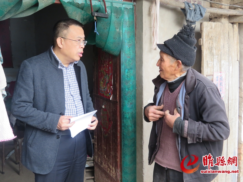 县检察院检察长林光第.jpg