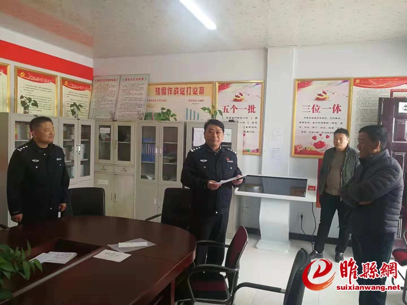 县政府党组成员、公安局长余冬青到匡城乡.jpg