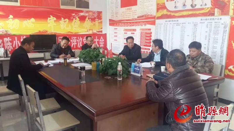 县人大常委会副主任庞灿永、县政府党组成员、武装部政委解宝华到涧岗乡陈小楼村.jpg
