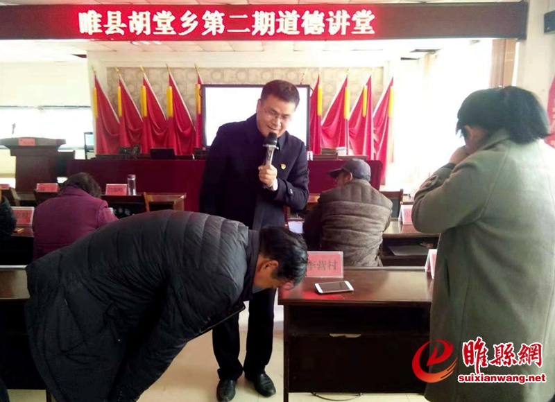 妇联1.jpg