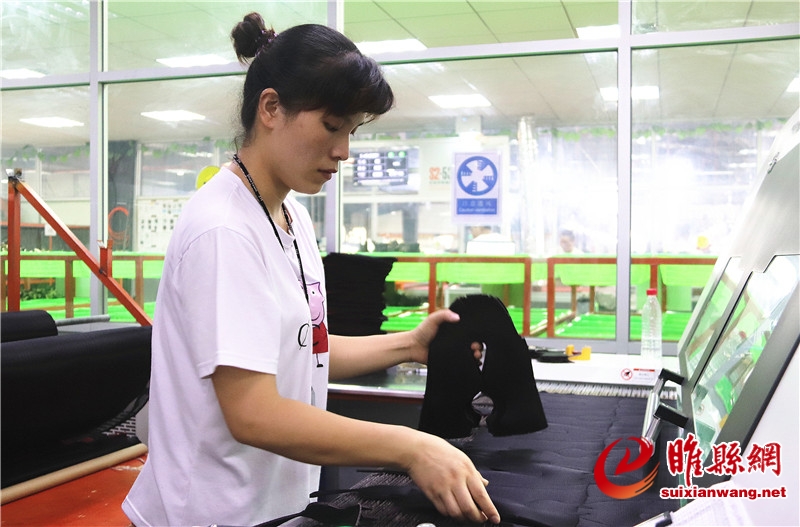 <a href=http://www.suixianwang.net/ target=_blank class=infotextkey>睢县网</a>07.jpg