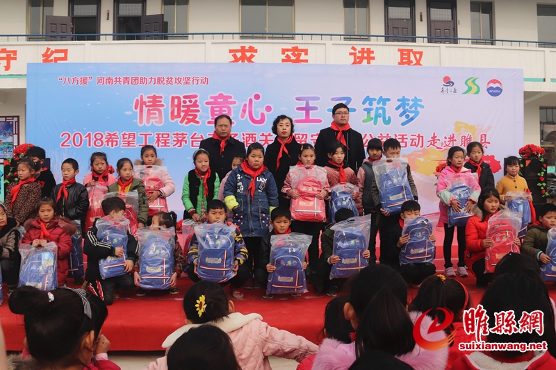 微信图片_20181129215755.jpg