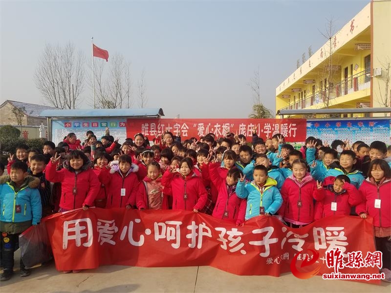 微信图片_20181214212414.jpg