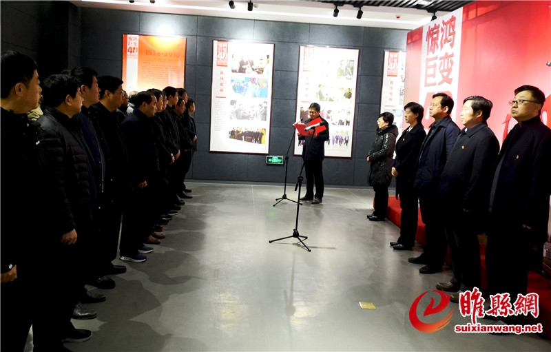 微信图片_20181227141813_副本.jpg