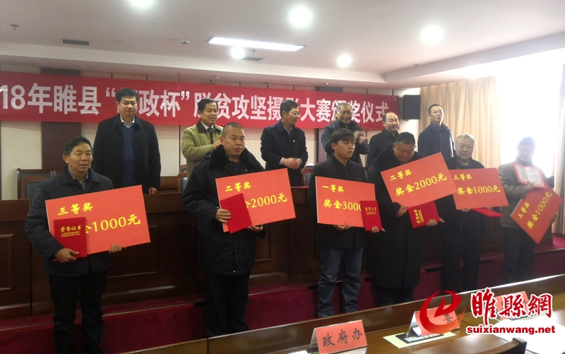 微信图片_20181228102340_副本.jpg