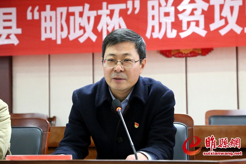 微信图片_20181228102553_副本.jpg