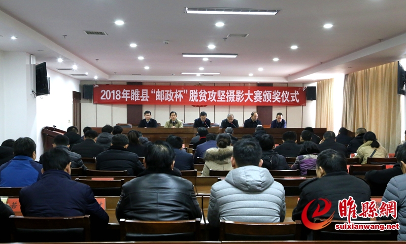 微信图片_20181228102420.jpg