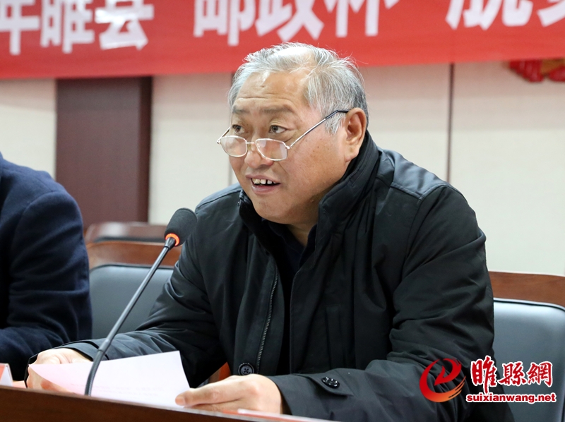 微信图片_20181228102539_副本.jpg