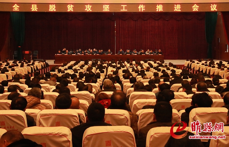 微信图片_20181230095024.jpg