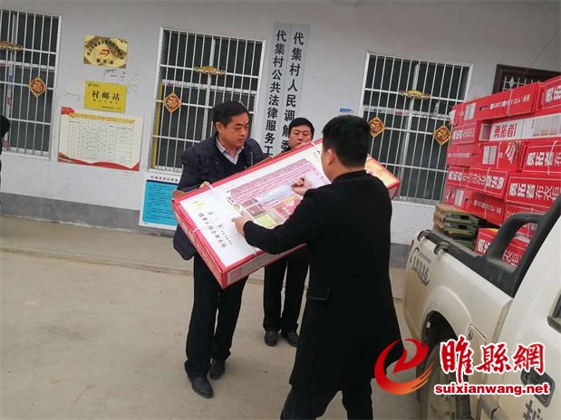 图片2.jpg