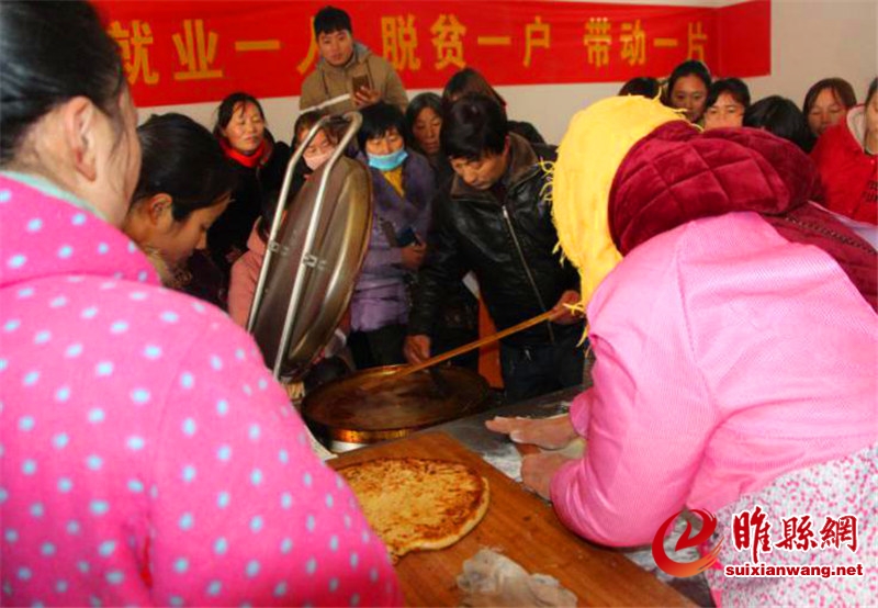 微信图片_20190122152912.jpg