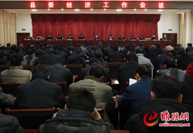 微信图片_20190131165911.jpg