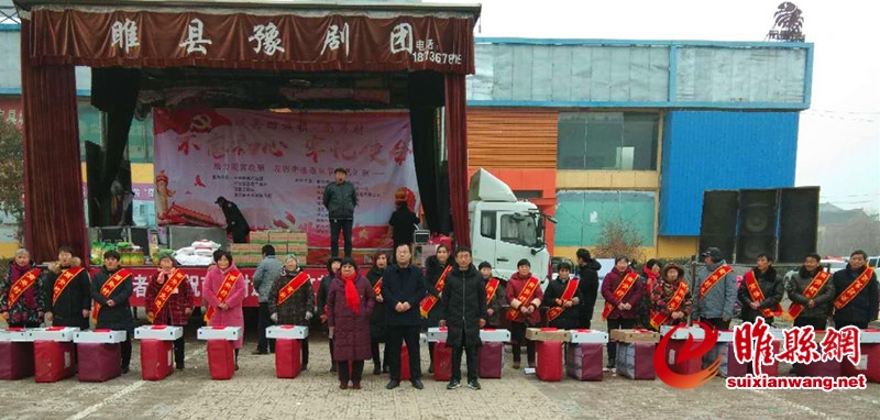 微信图片_201901140921513 (1).jpg