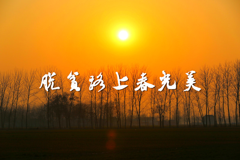 6B2A9853_副本.jpg