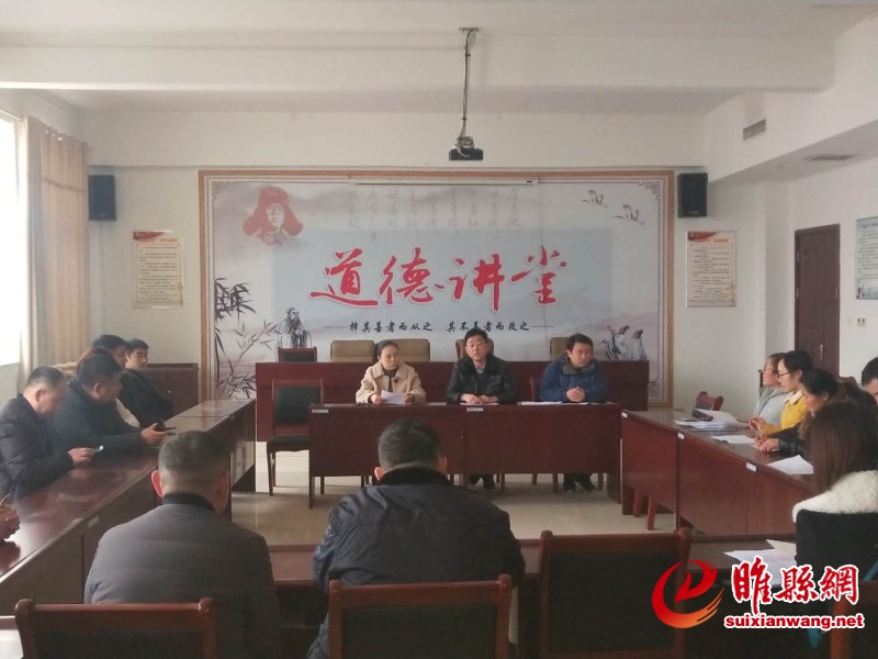 微信图片_20190213162359_副本.jpg