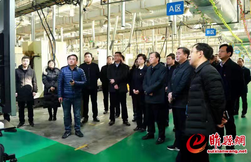 微信图片_20190225143027.jpg