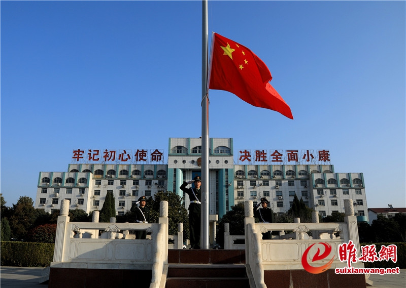 微信图片_20190311175924.jpg