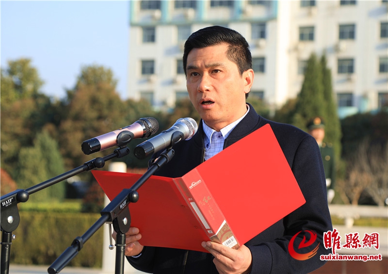 微信图片_20190311175915.jpg