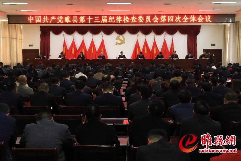 微信图片_20190314102905_副本.jpg