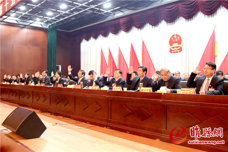 微信图片_20190324174536.jpg