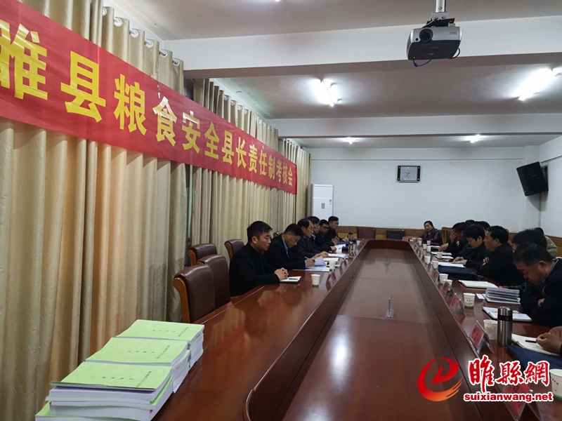 微信图片_20190328152322.jpg