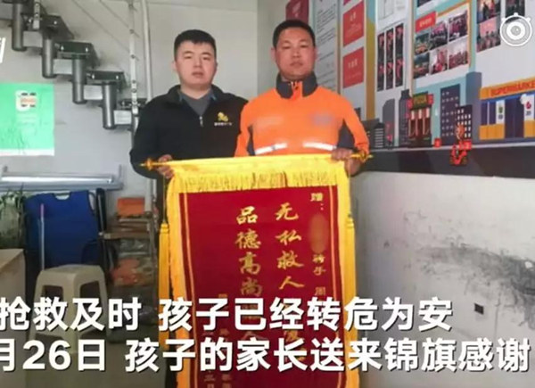 微信图片_20190402142501_副本.jpg