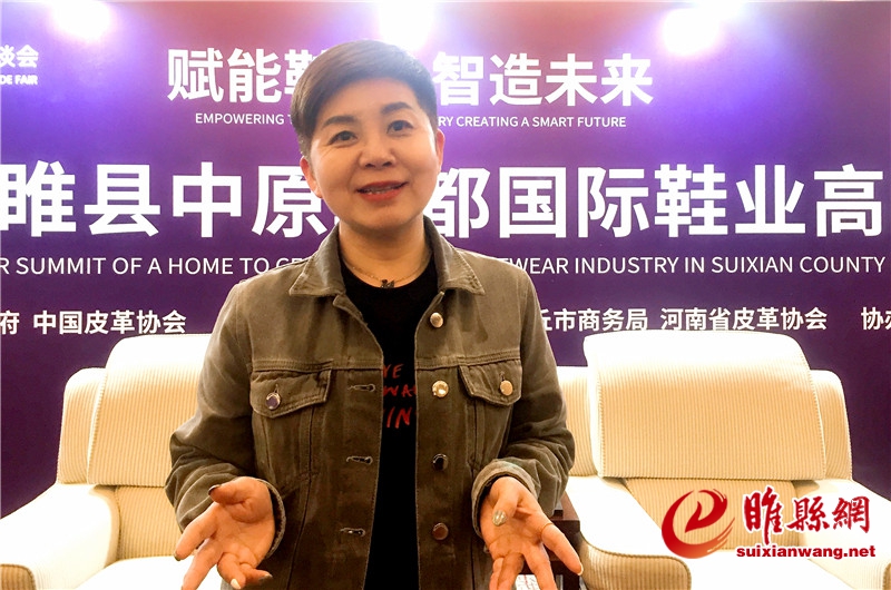 佛山全益机械 李长虹.jpg