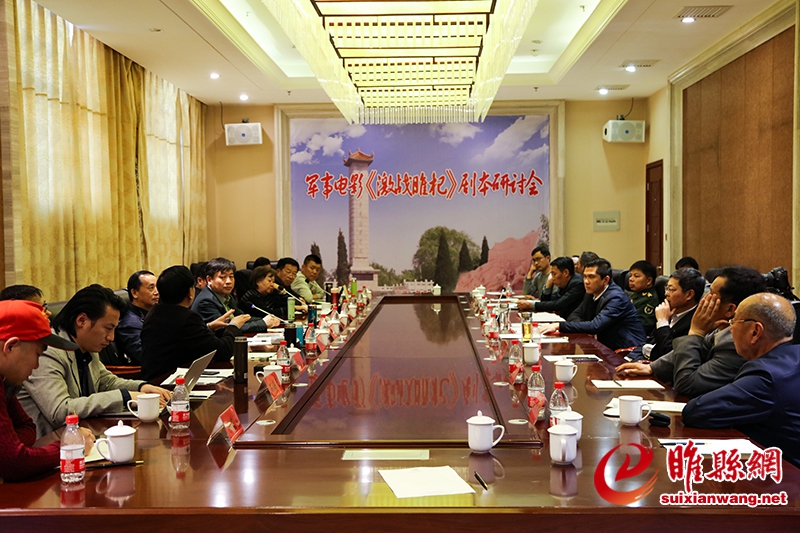 微信图片_201904211424272.jpg