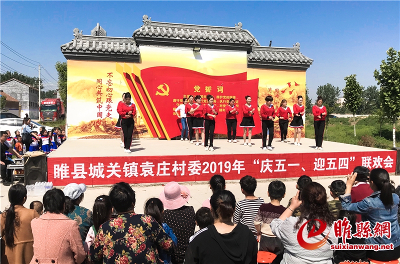 微信图片_20190501162427.jpg