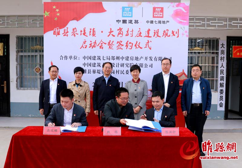微信图片_20190502231753.jpg