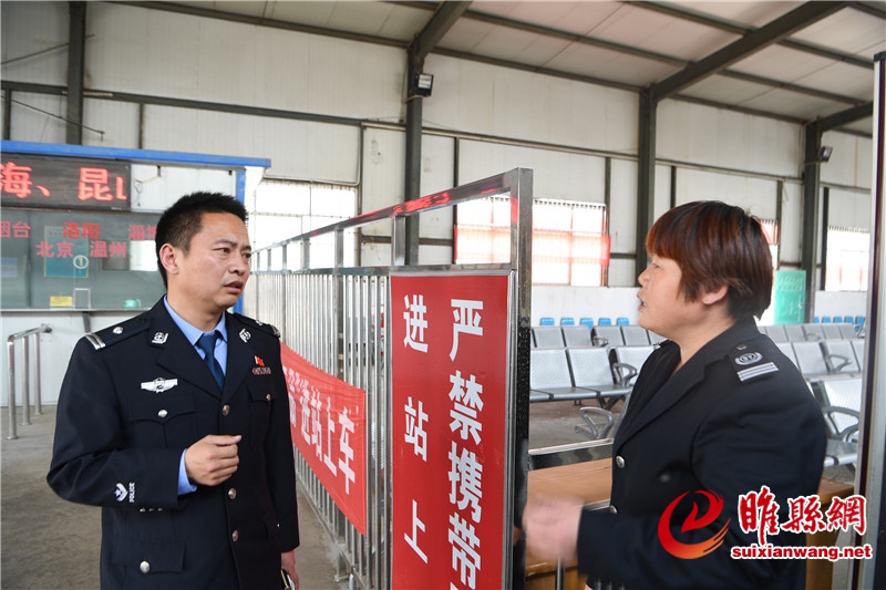 微信图片_20190502194321.jpg