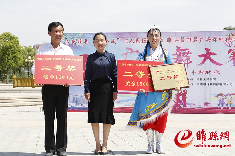 微信图片_20190524215857.jpg