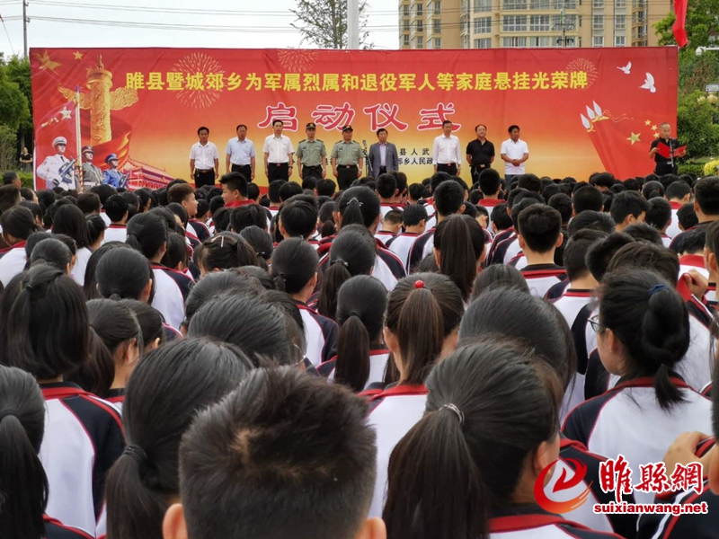 微信图片_20190528151047.jpg