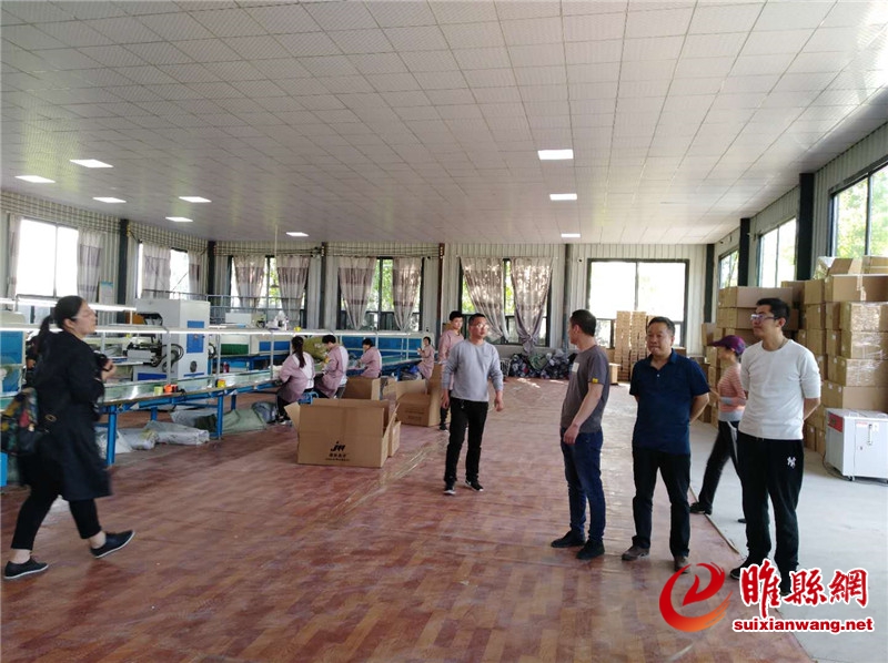 微信图片_20190529150348.jpg