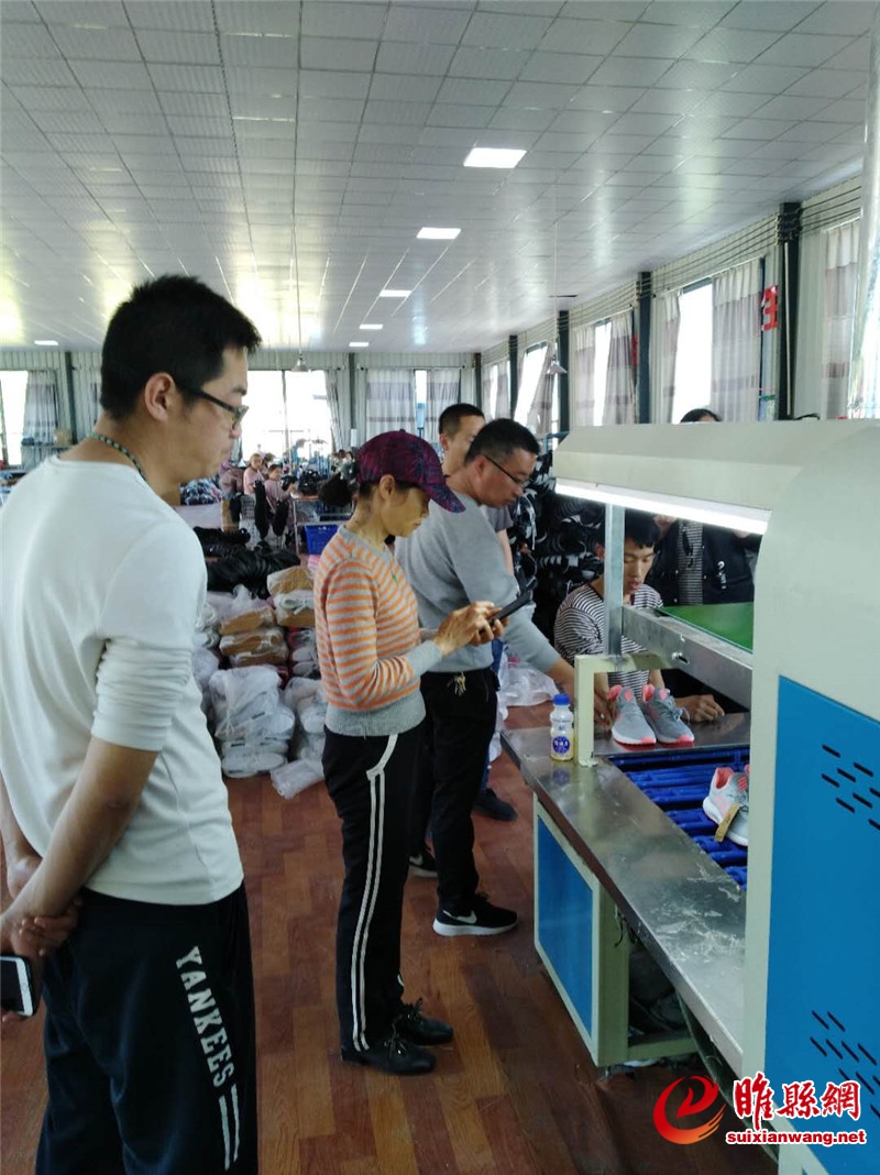 微信图片_20190529150405.jpg