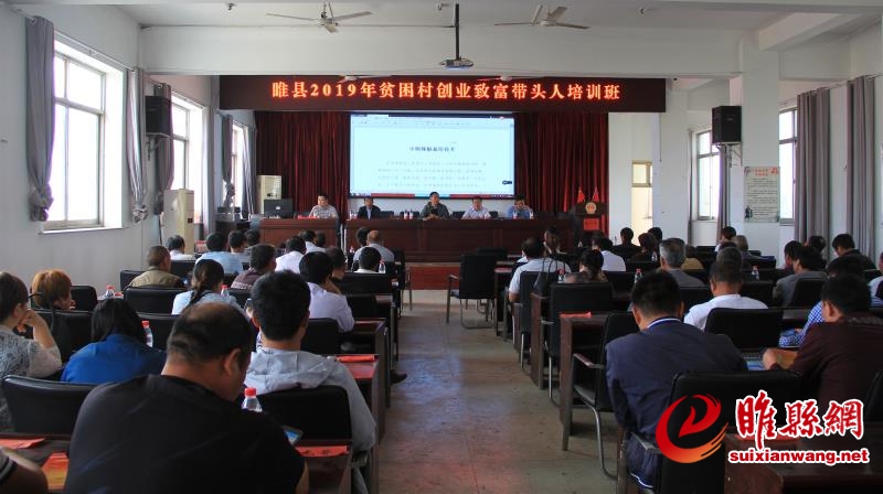 微信图片_20190529165436.jpg