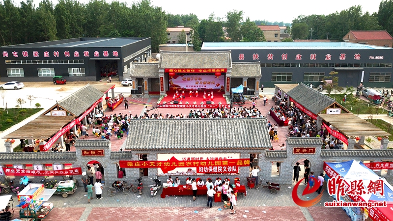 微信图片_20190531233530.jpg