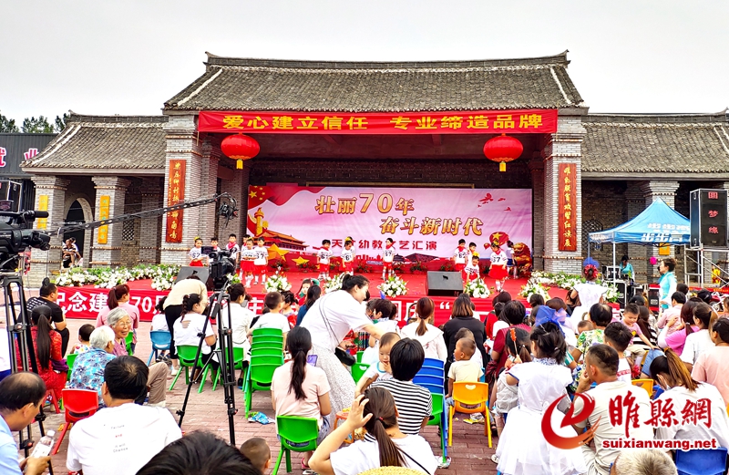 微信图片_20190531233535.jpg