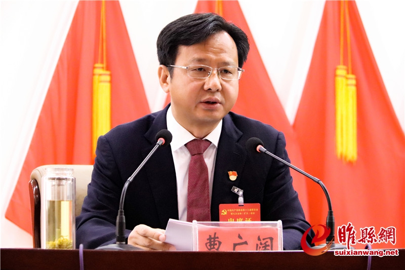 <a href=http://www.suixianwang.net/ target=_blank class=infotextkey>睢县网</a> (2).jpg