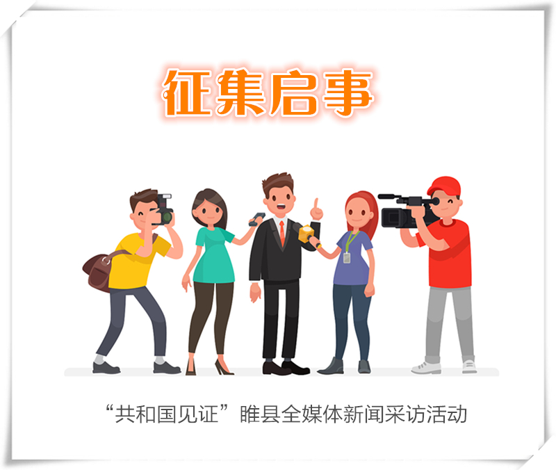 見證.jpg