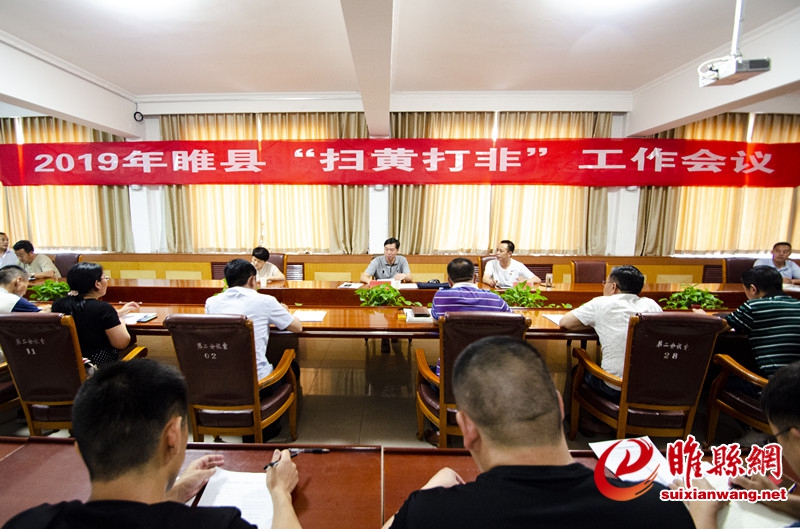 微信图片_20190614092918_副本.jpg