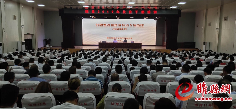 微信图片_20190618100010.jpg