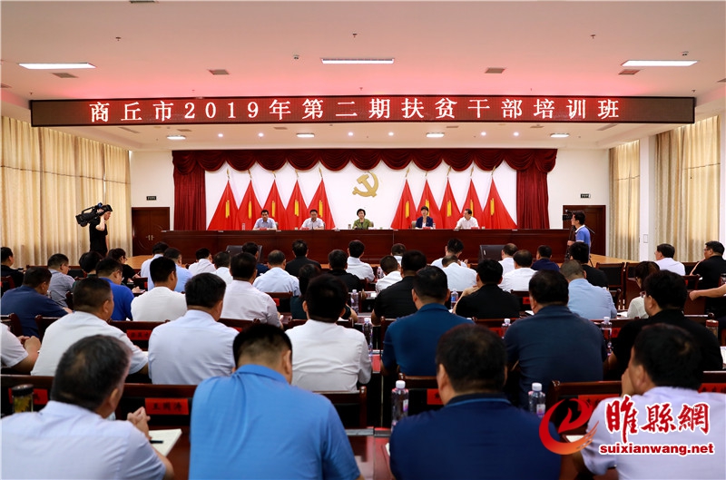 微信图片_20190625111257.jpg