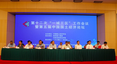微信图片_20190630104257.jpg