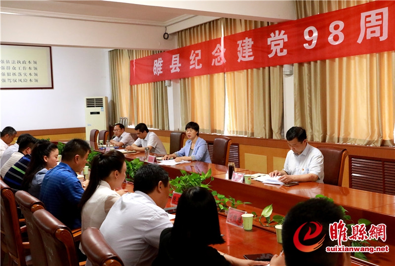 微信图片_20190701105010.jpg
