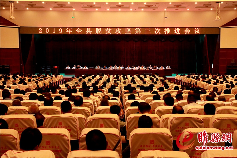微信图片_20190703164202.jpg