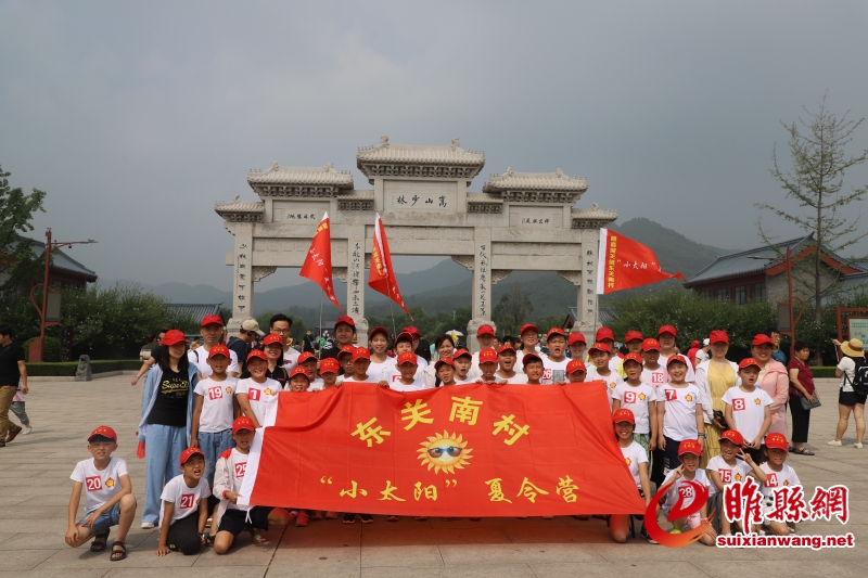 微信图片_20190715185034.jpg