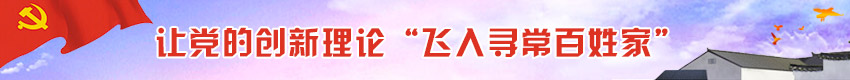 Ĵ