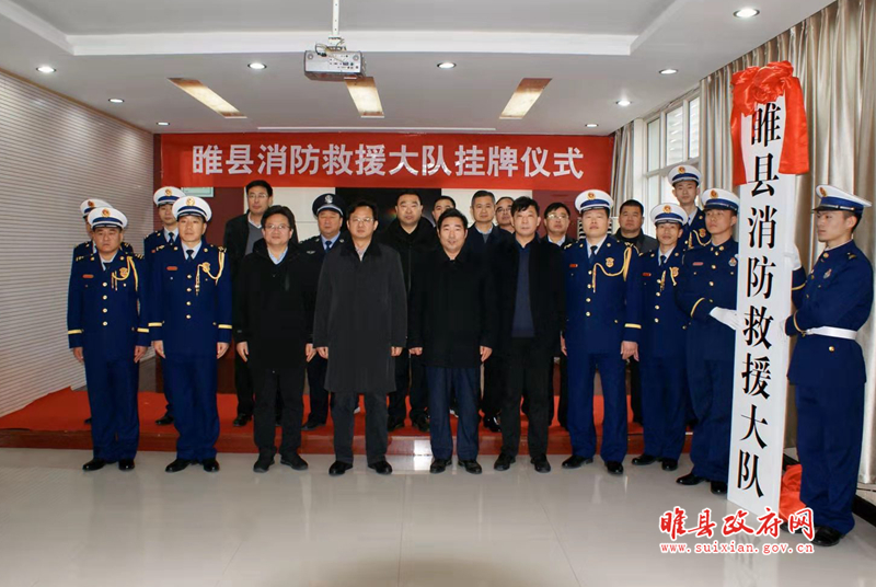 微信图片_20200107095636.jpg